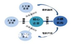 tpWallet币的交易记录解析：